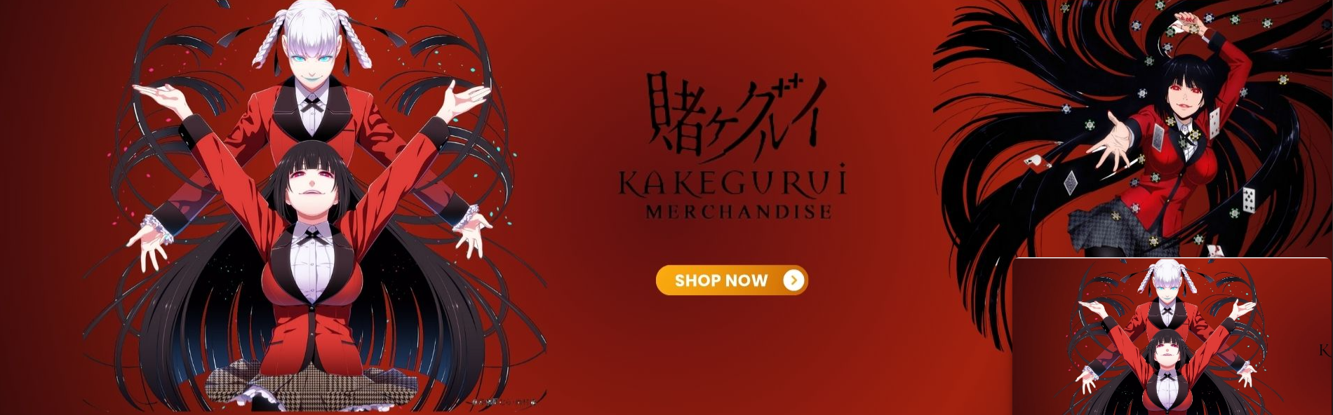 Kakegurui Merchandise Banner